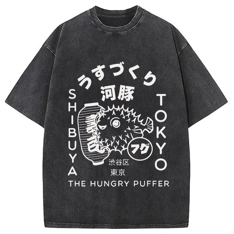 Modecanvas Japonais Puffer Fish DTG Printing Washed T-Shirt