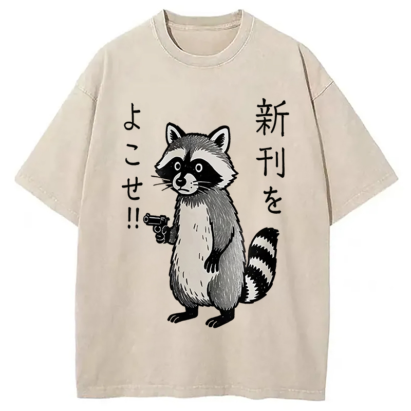 Modecanvas Take Out The Latest Issue Washed T-Shirt