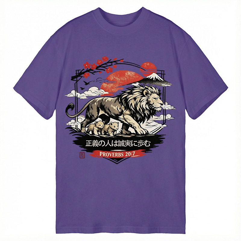 Modecanvas The Righteous Man Walks In His Integrity DTG Printing Classic T-Shirt-modecanvas