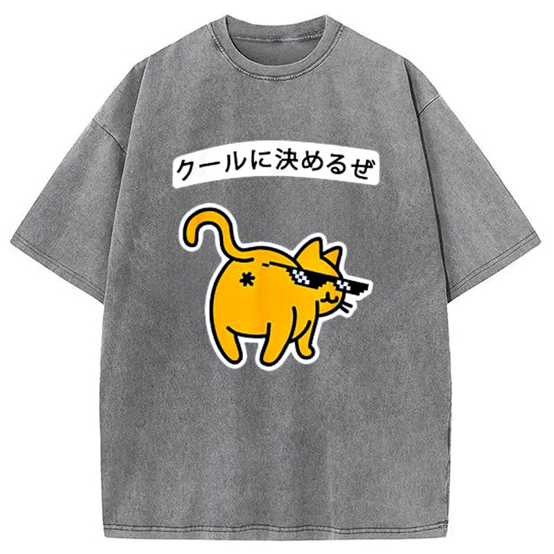 Modecanvas Cool Meme Cat with Japanese Washed T-Shirt