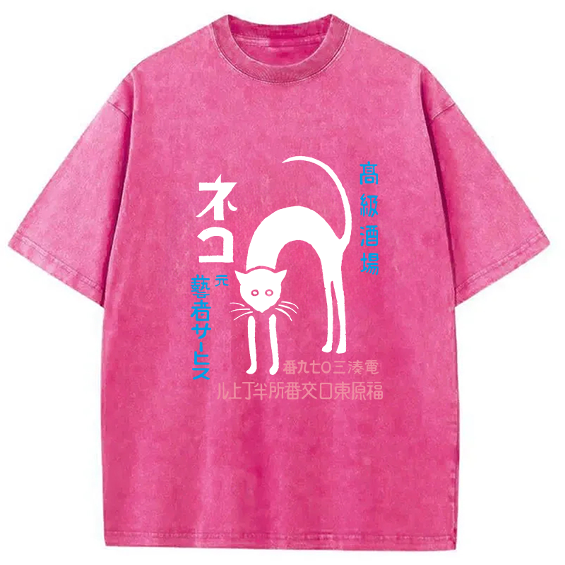 Modecanvas Retro Club Neko DTG Printing Washed T-Shirt-modecanvas