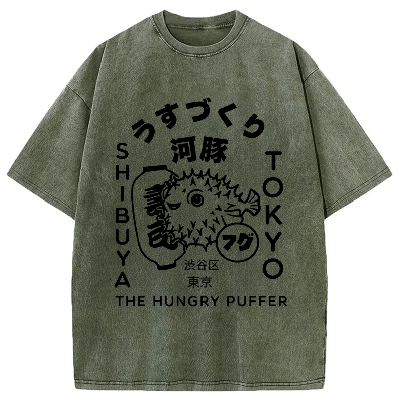 Modecanvas Japanese Puffer Fish Tokyo Food DTG Printing Washed T-Shirt