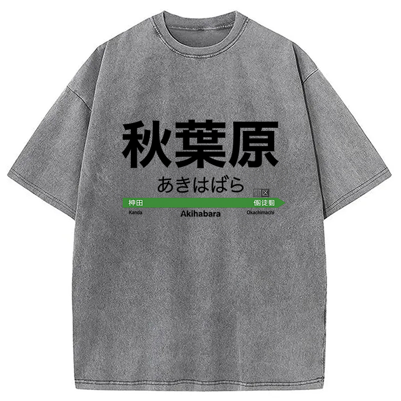 Modecanvas Akihabara Station Washed T-Shirt