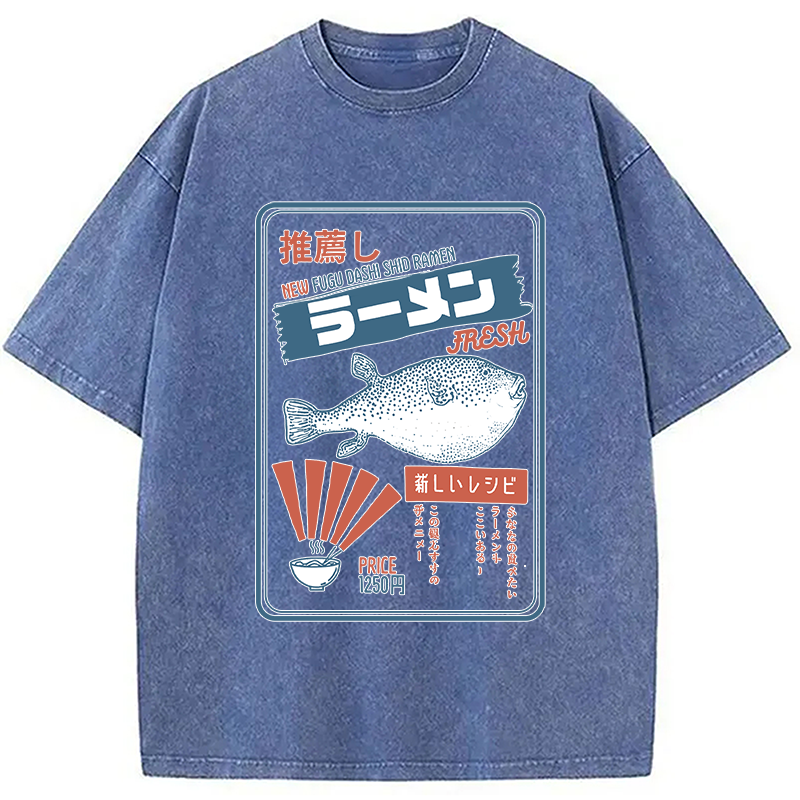 Modecanvas Vintage Fugu Puffer Fish Ramen Washed T-Shirt