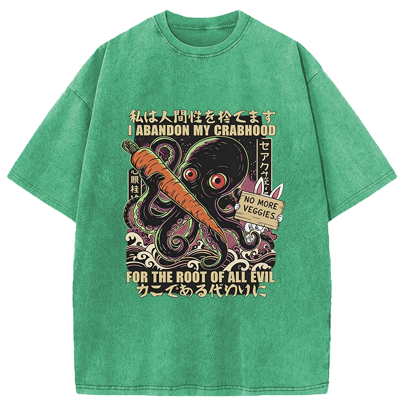 Modecanvas Japanese Octopus Horror DTG Printing Washed T-Shirt