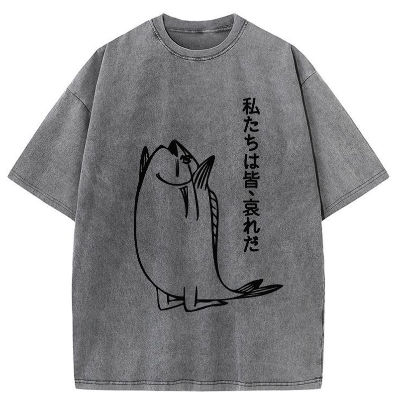 Modecanvas We Are All Pathetic Washed T-Shirt