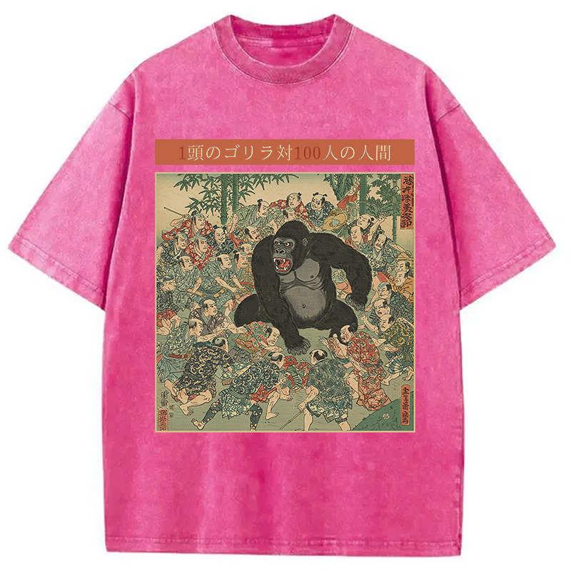Modecanvas 1 Gorilla vs 100 Men Meme Washed T-Shirt
