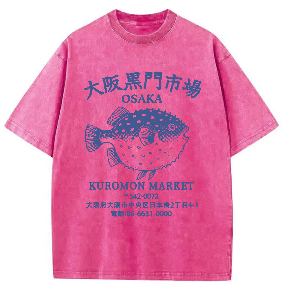 Modecanvas Osaka Fish Market Washed T-Shirt