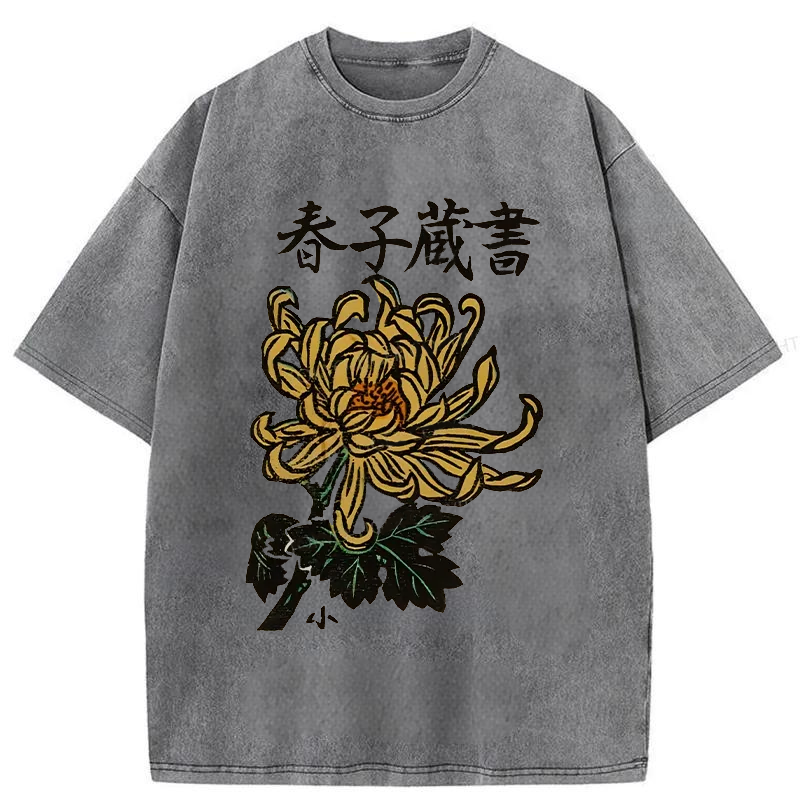 Modecanvas Spring Chrysanthemum Washed T-Shirt