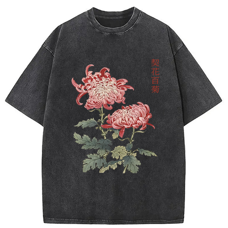 Modecanvas Chrysanthemum Floral Washed T-Shirt