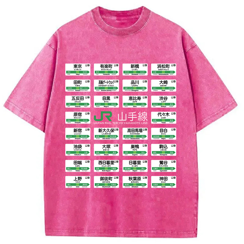 Modecanvas Yamanote Line Train Stations All DTG Printing Washed T-Shirt