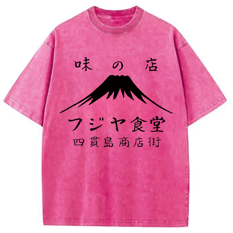 Modecanvas Fuji Japanese DTG Printing Washed T-Shirt