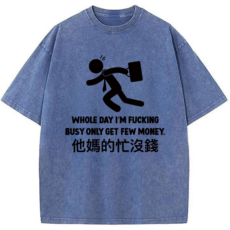 Modecanvas Fail Funny Sarcastic Engrish DTG Printing Washed T-Shirt-modecanvas