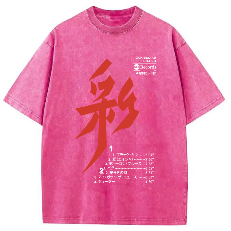 Modecanvas Japanese Music Washed T-Shirt