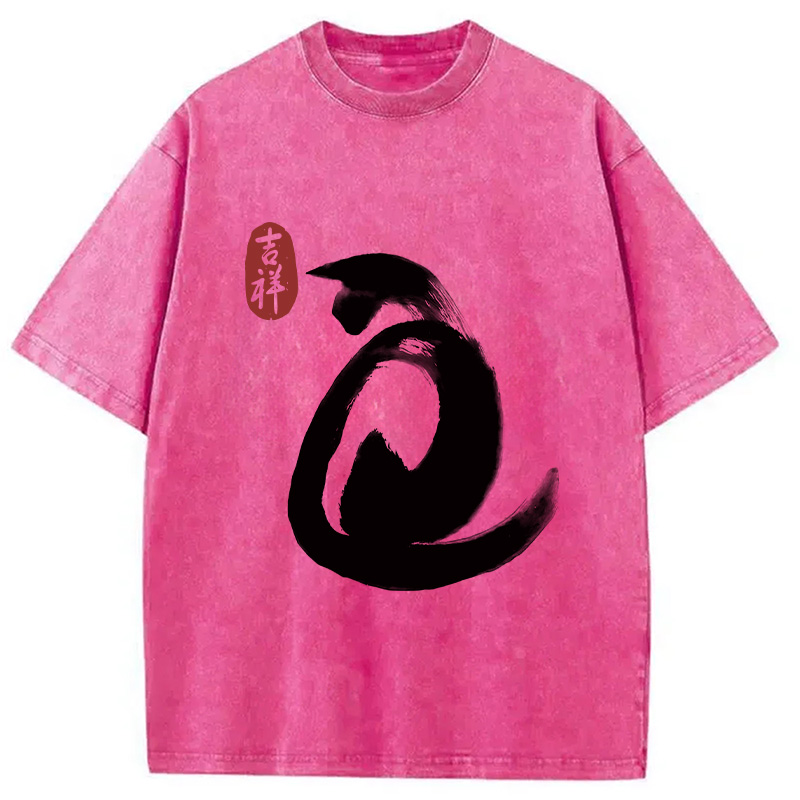 Modecanvas Vintage Ink Cat Washed T-Shirt