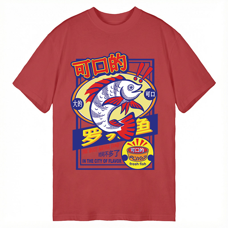 Modecanvas Tasty Fresh Fish DTG Printing Classic T-Shirt-modecanvas