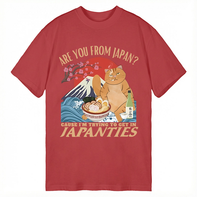 Modecanvas Are You From Japan Funny Joke DTG Printing Classic T-Shirt-modecanvas