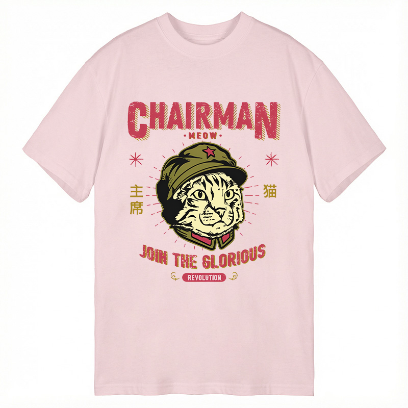 Modecanvas Chairman Meow DTG Printing Classic T-Shirt-modecanvas
