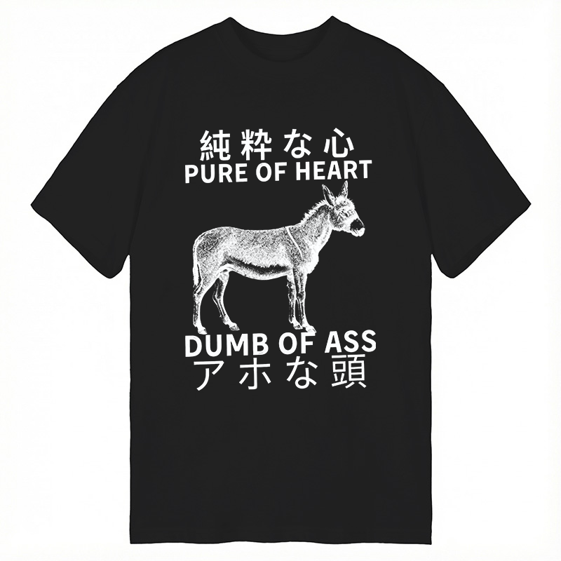 Modecanvas Donkey Pure of Heart Dumb of Ass DTG Printing Classic T-Shirt-modecanvas