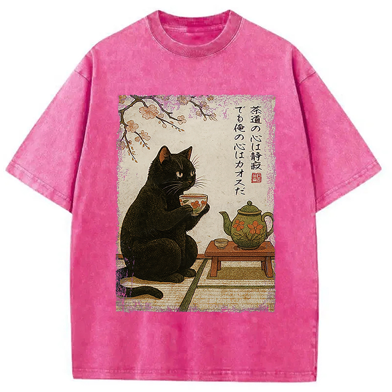 Modecanvas Tea Time With A Black Cat Washed T-Shirt-modecanvas