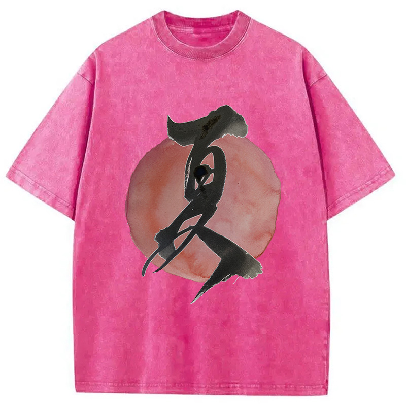 Modecanvas Minimalist Summer Kanji Washed T-Shirt