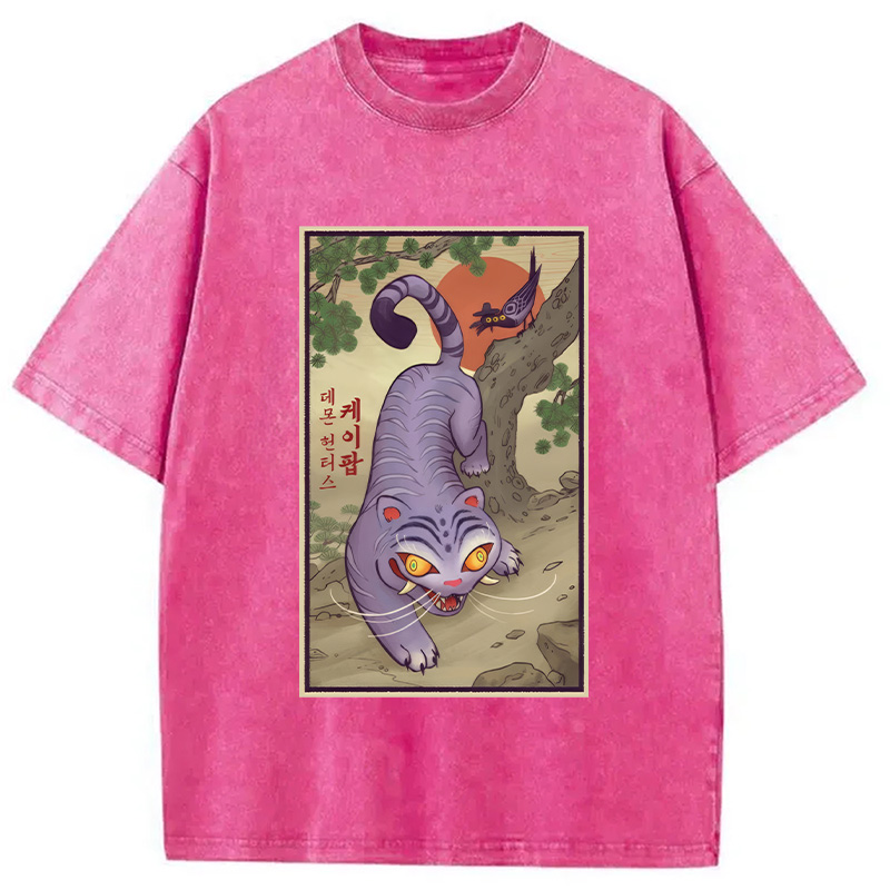 Modecanvas Tiger Derpy Japanese Washed T-Shirt