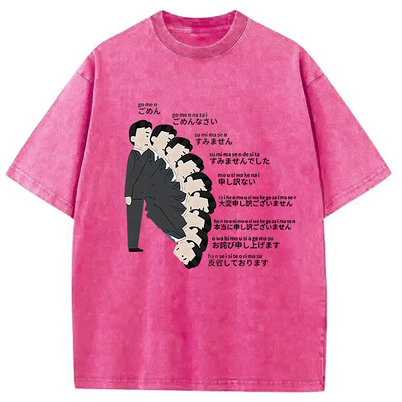 Modecanvas Japanese Apology Funny Washed T-Shirt
