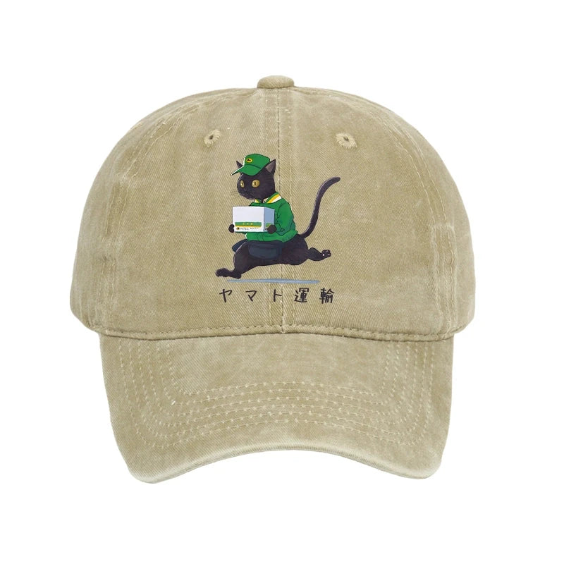 Modecanvas Black Cat Appreciation Day Washed Cap-modecanvas
