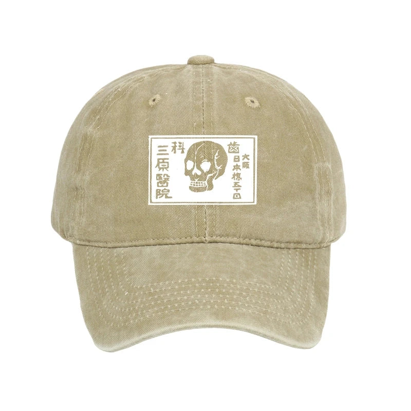 Modecanvas A Warning Of Death Washed Cap-modecanvas