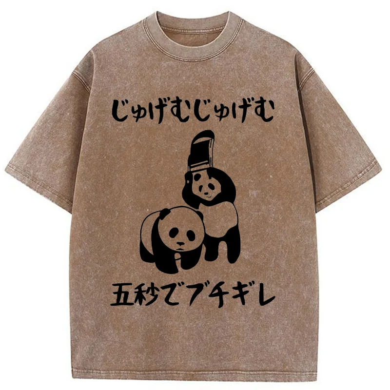 Modecanvas Japanese Panda War Washed T-Shirt