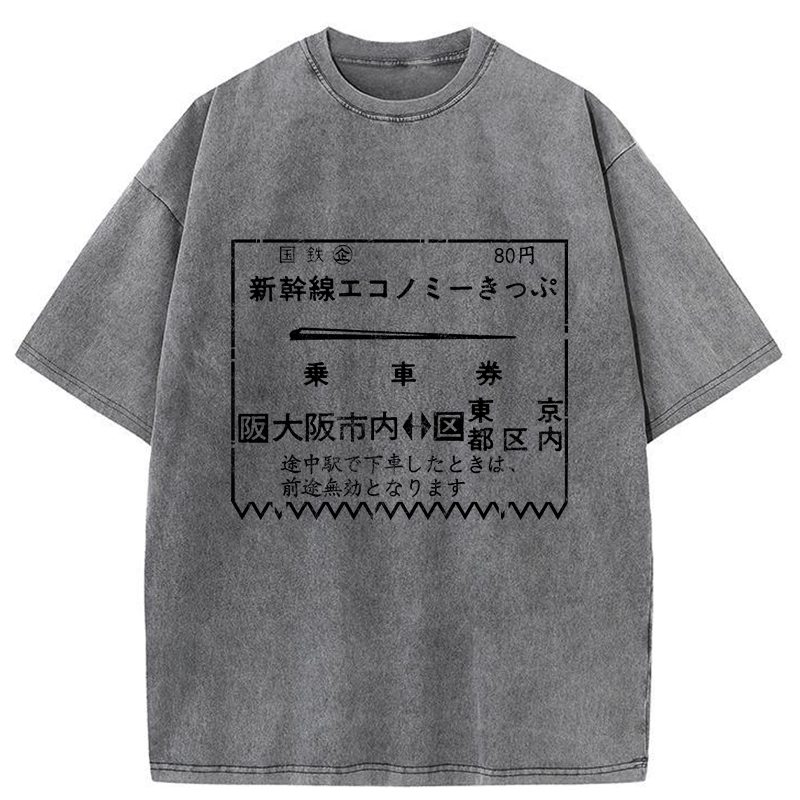 MCWT0278-Beige-S-9999
