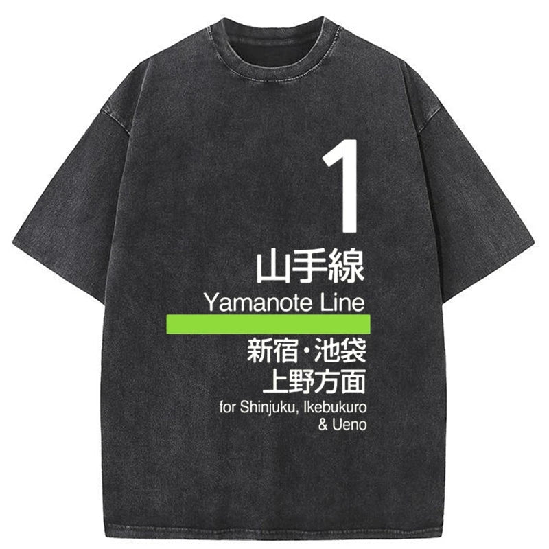 Modecanvas Tokyo Yamanote Line Platform Sign Washed T-Shirt