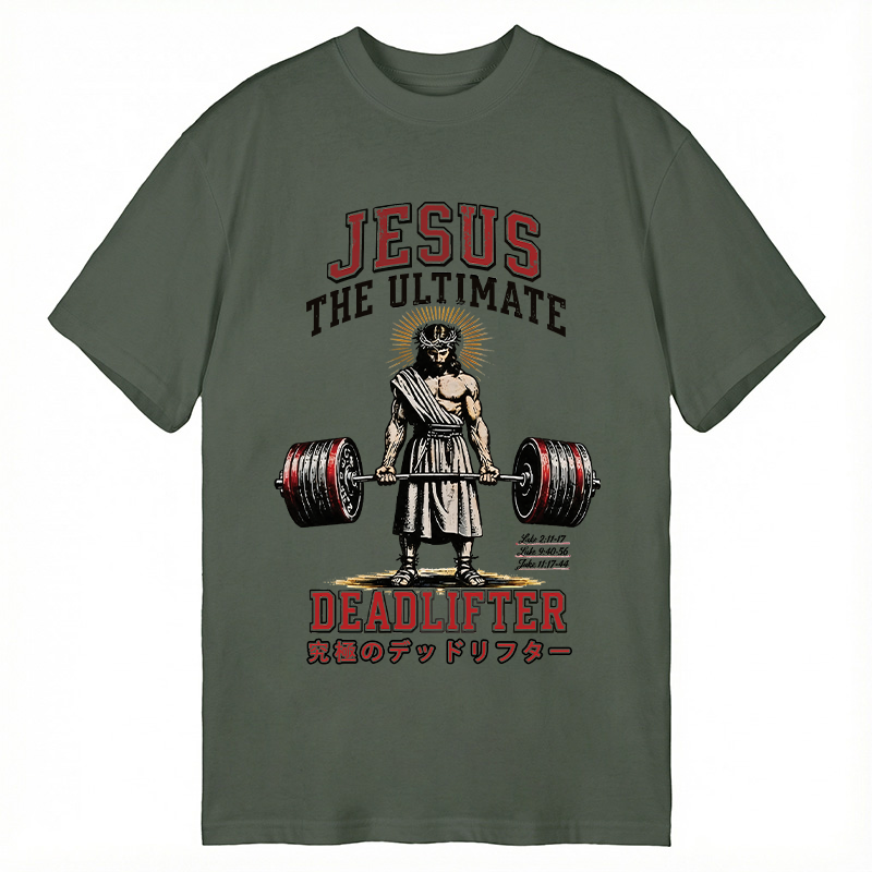 Modecanvas Jesus The Ultimate Deadlifter DTG Printing Classic T-Shirt-modecanvas