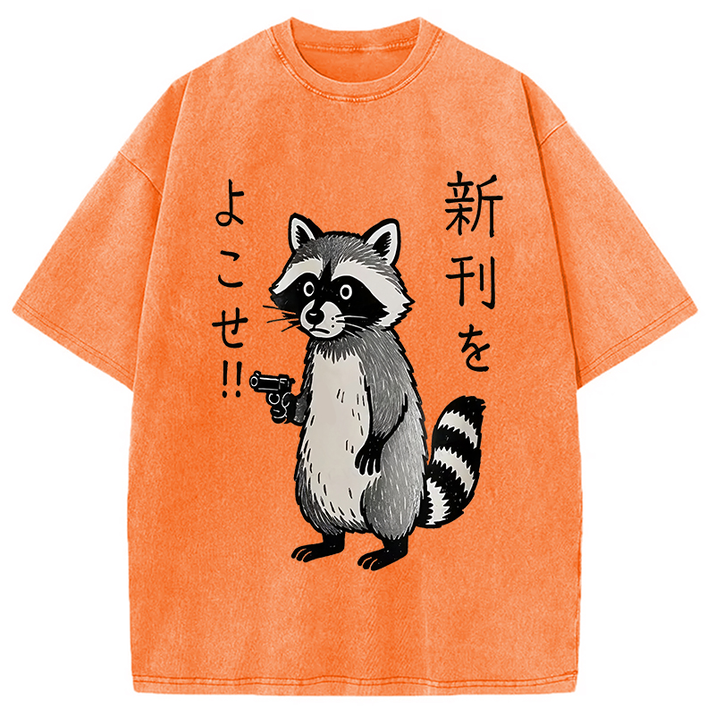 Modecanvas Take Out The Latest Issue Washed T-Shirt