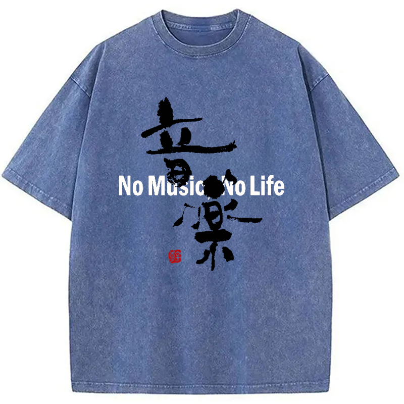Modecanvas No Music No Life Washed T-Shirt