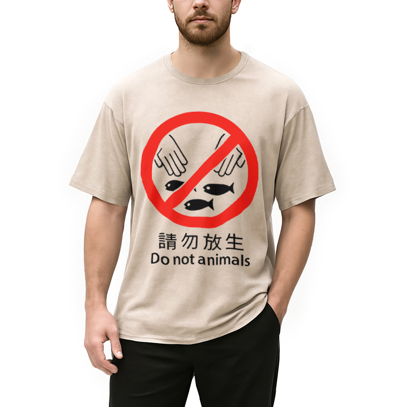 Modecanvas DO NOT ANIMALS Washed T-Shirt