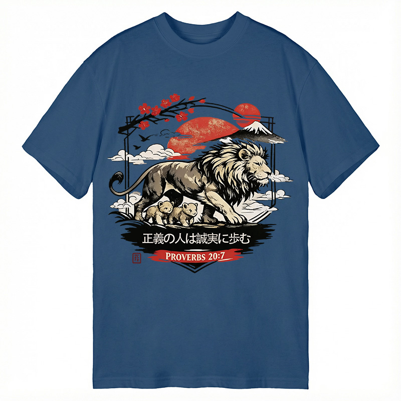 Modecanvas The Righteous Man Walks In His Integrity DTG Printing Classic T-Shirt-modecanvas