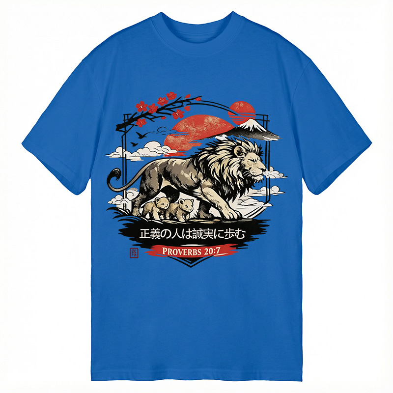 Modecanvas The Righteous Man Walks In His Integrity DTG Printing Classic T-Shirt-modecanvas