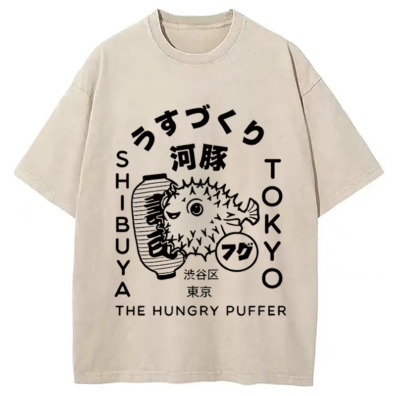 Modecanvas Japonais Puffer Fish DTG Printing Washed T-Shirt