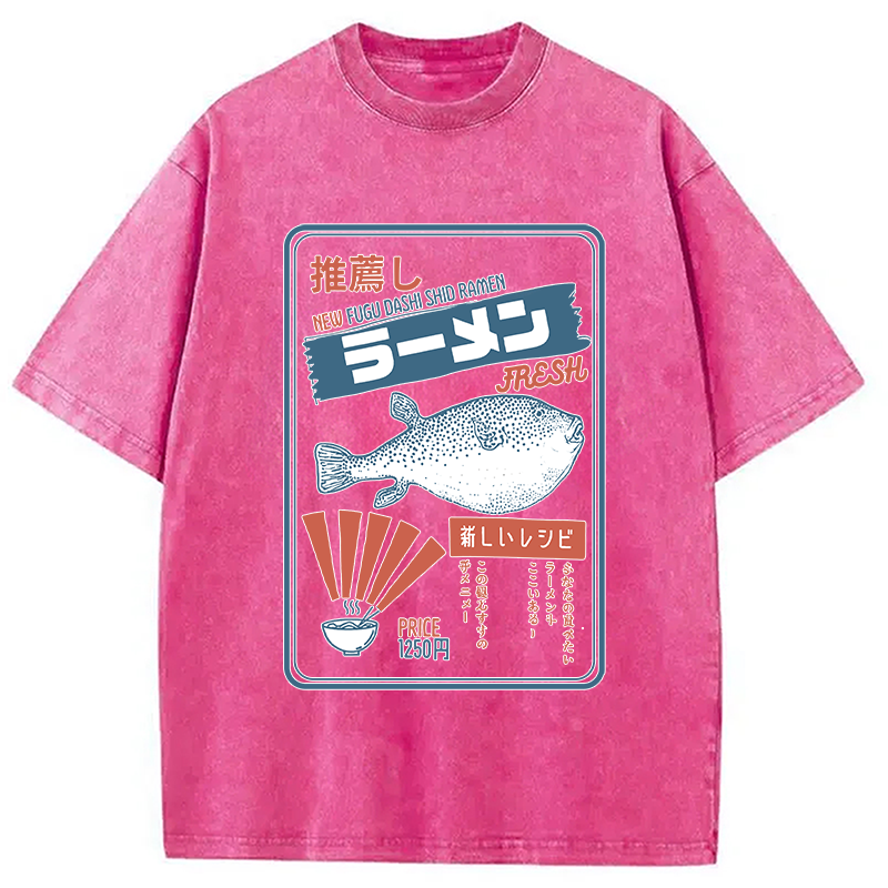 Modecanvas Vintage Fugu Puffer Fish Ramen Washed T-Shirt