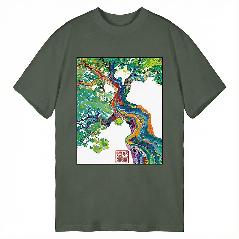 Modecanvas Colorful Magic Tree DTG Printing Classic T-Shirt-modecanvas