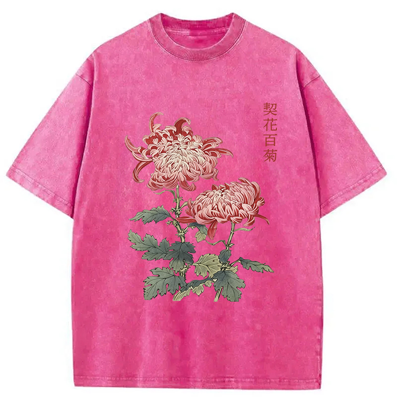Modecanvas Chrysanthemum Floral Washed T-Shirt