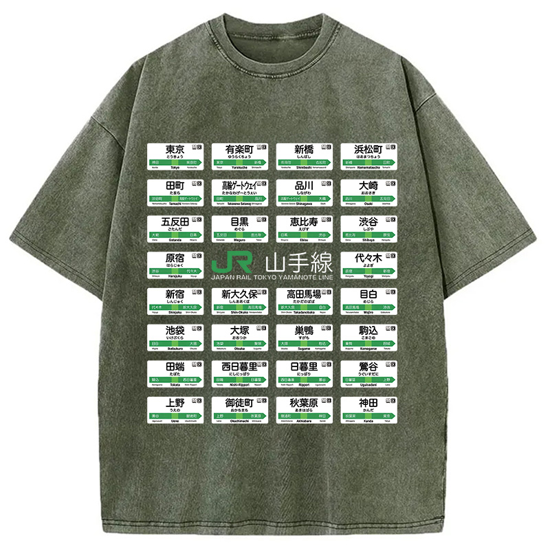Modecanvas Yamanote Line Train Stations All DTG Printing Washed T-Shirt