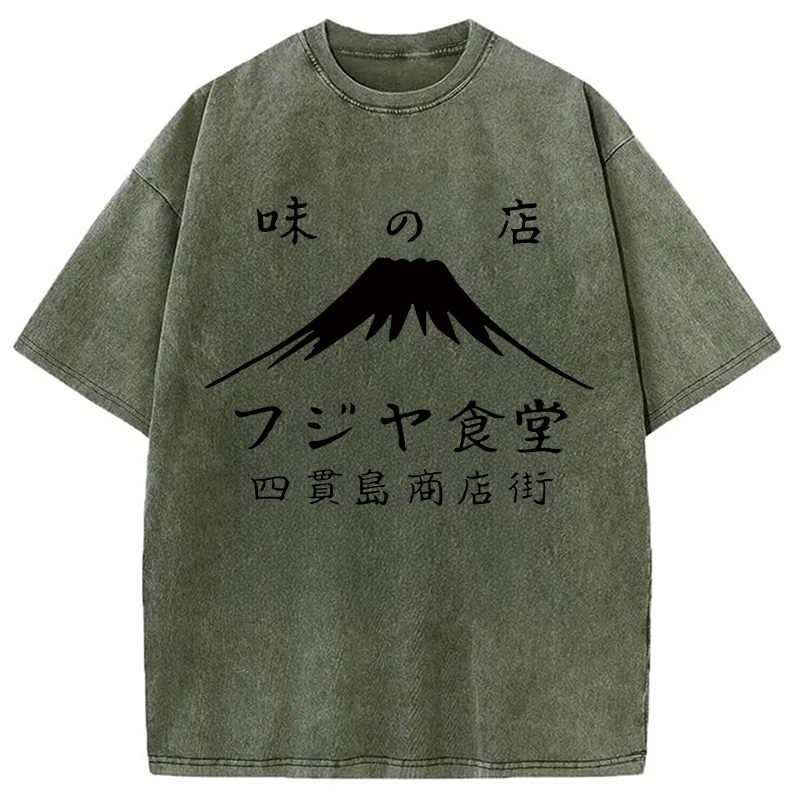 Modecanvas Fuji Japanese DTG Printing Washed T-Shirt