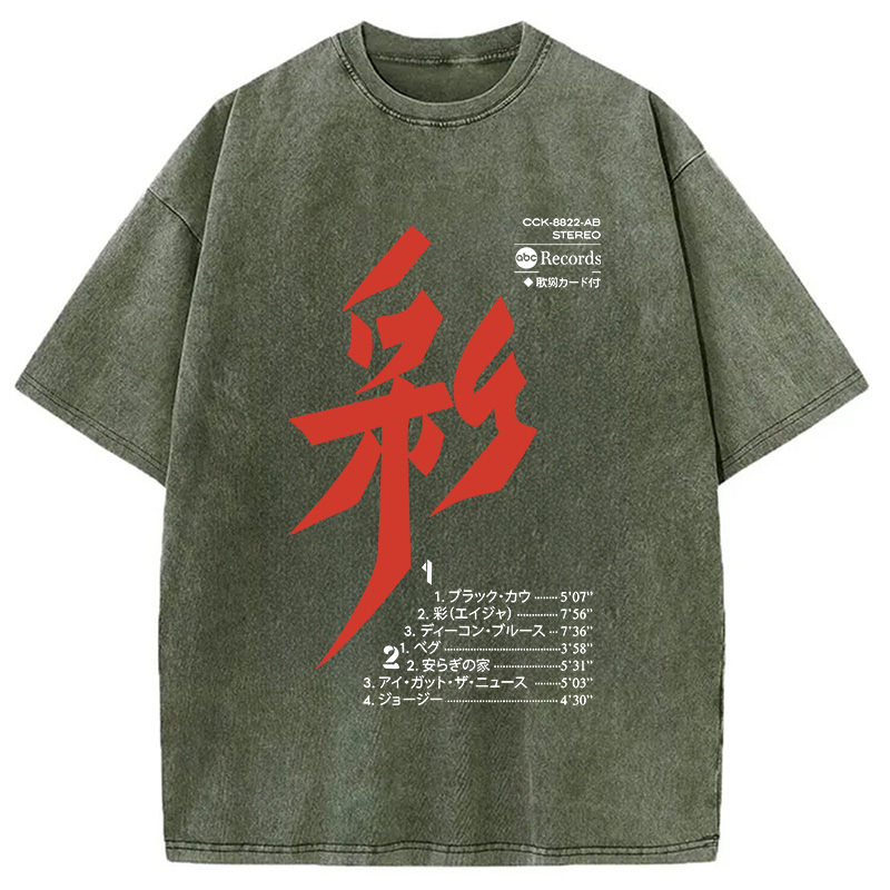 Modecanvas Japanese Music Washed T-Shirt