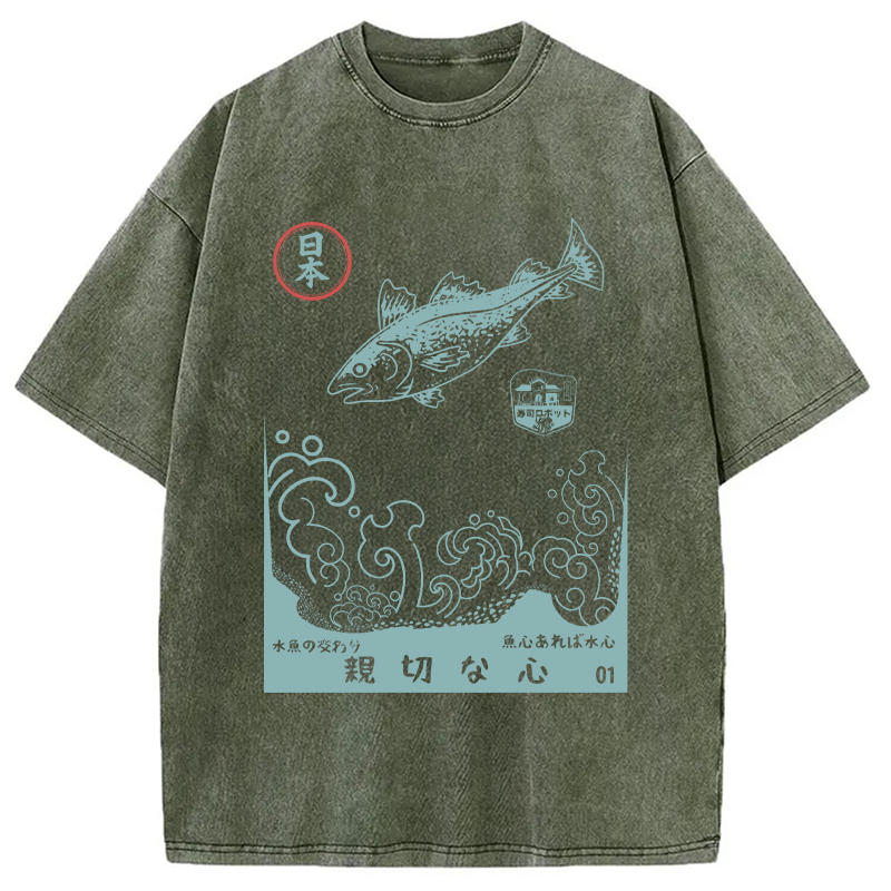 Modecanvas Japanese Fish Vintage Ukiyo-e Wave DTG Printing Washed T-Shirt