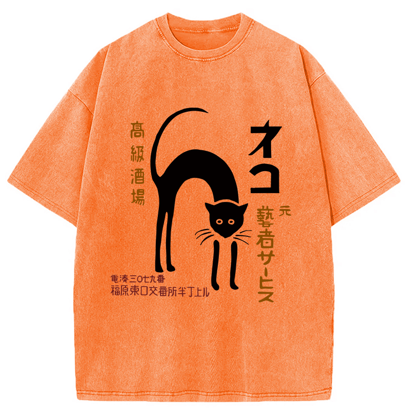 Modecanvas Japanese Cat Club Geisha DTG Printing Washed T-Shirt