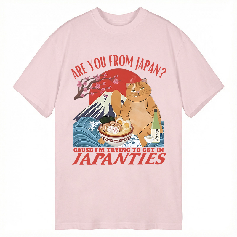 Modecanvas Are You From Japan Funny Joke DTG Printing Classic T-Shirt-modecanvas