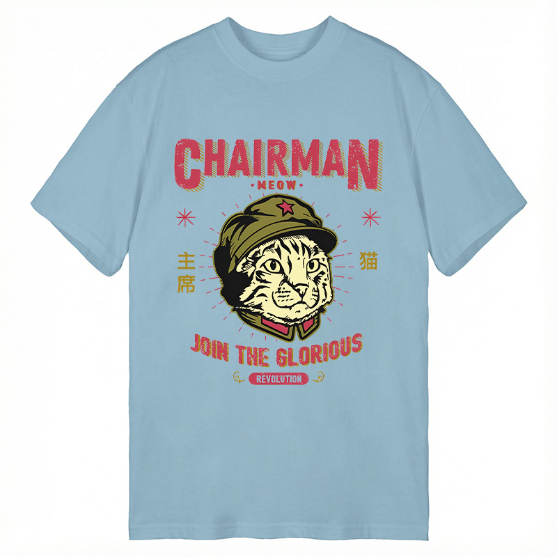 Modecanvas Chairman Meow DTG Printing Classic T-Shirt-modecanvas
