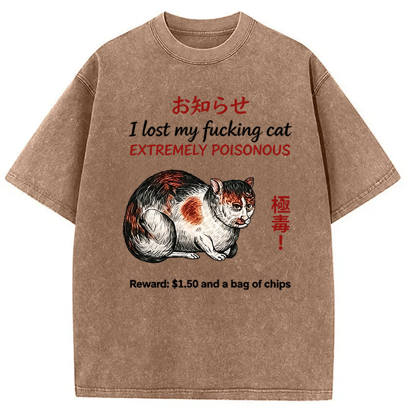 Modecanvas Funny Missing Cat Reward DTG Printing Washed T-Shirt